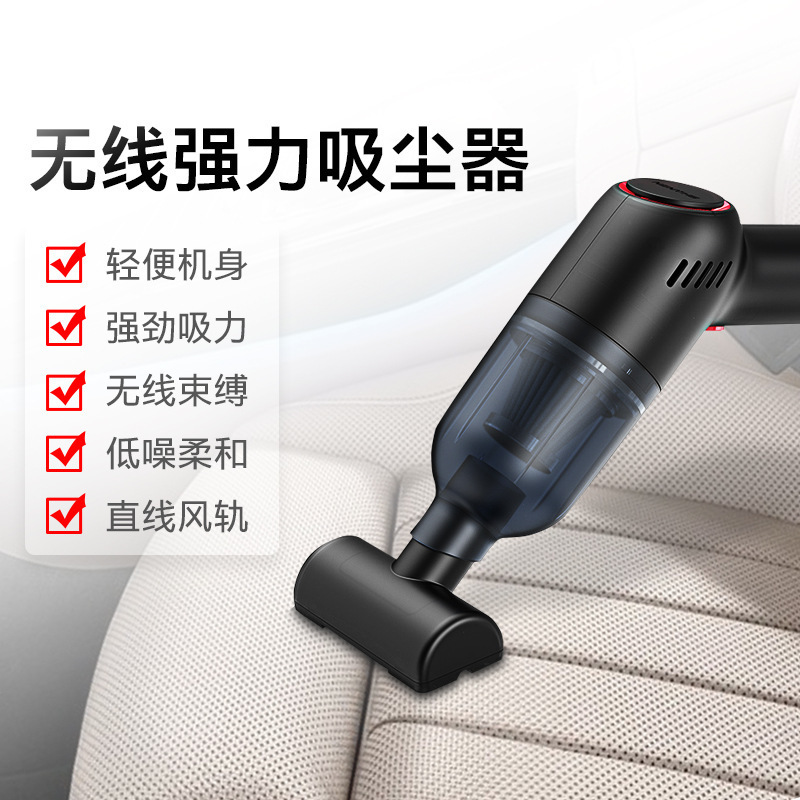 Máy hút bụi lắp ráp bằng xe tải với bộ nạp điện cực lớn cầm tay chiếc xe hơi nhỏ khô và ẩm ướt