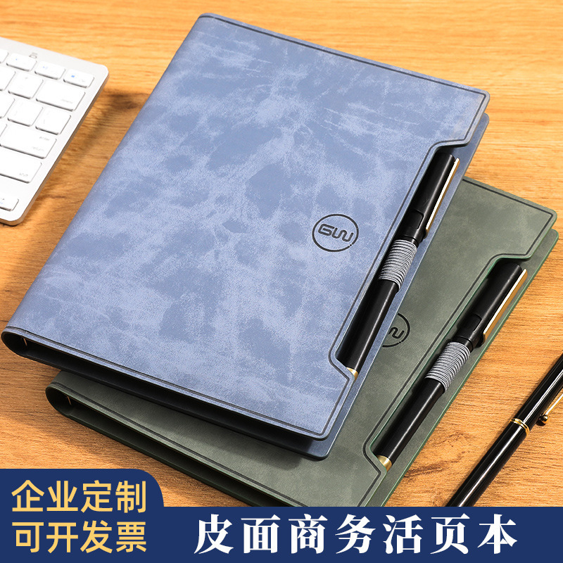 Sổ tay kinh doanh 5 trang làm việc sao chép phiên chạy để gỡ bỏ hộp sổ tay để in logo