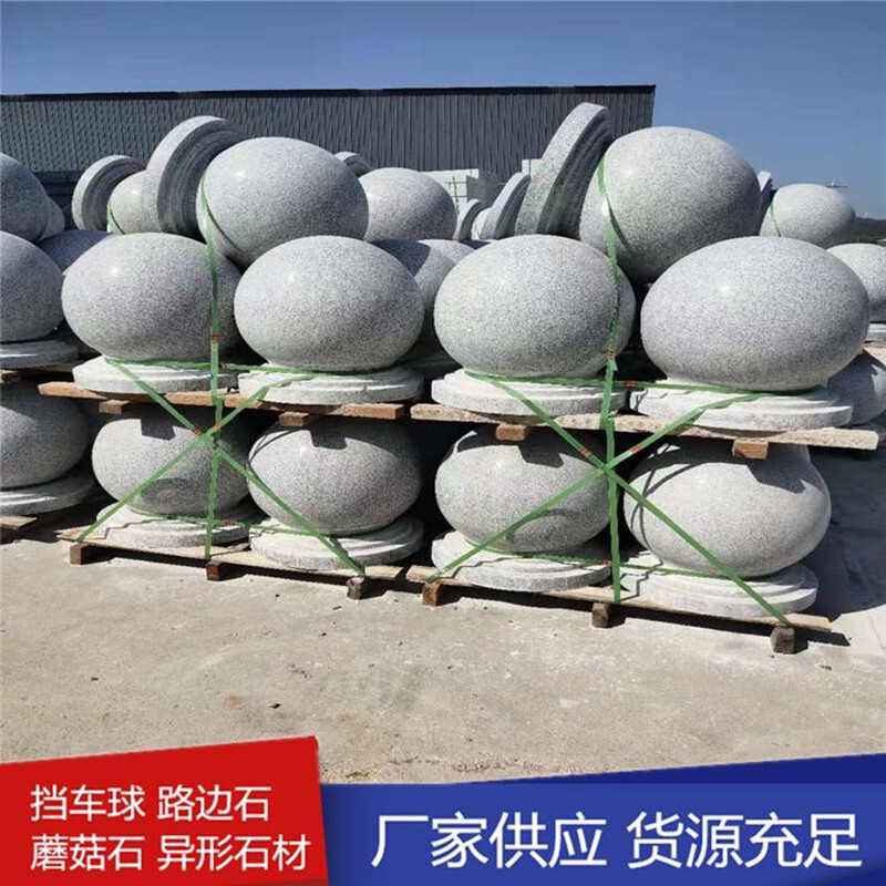 Ngăn chặn đại lộ Granite Rock, ngăn chặn đường Stoneball, quảng trường ngoài trời.