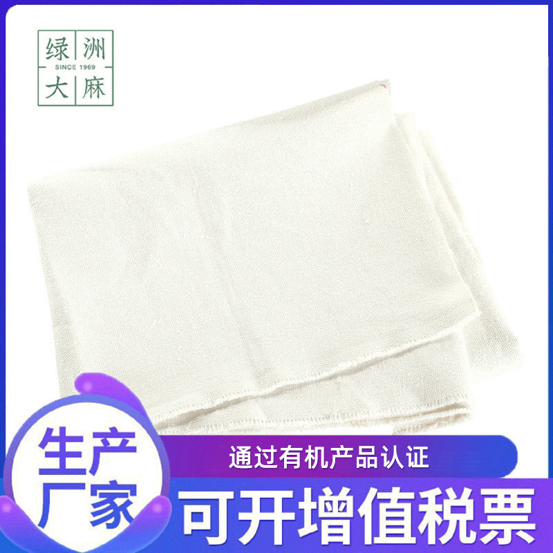 Wholesale supply OCS certified H/C7*7 H/C7* 7 HBO