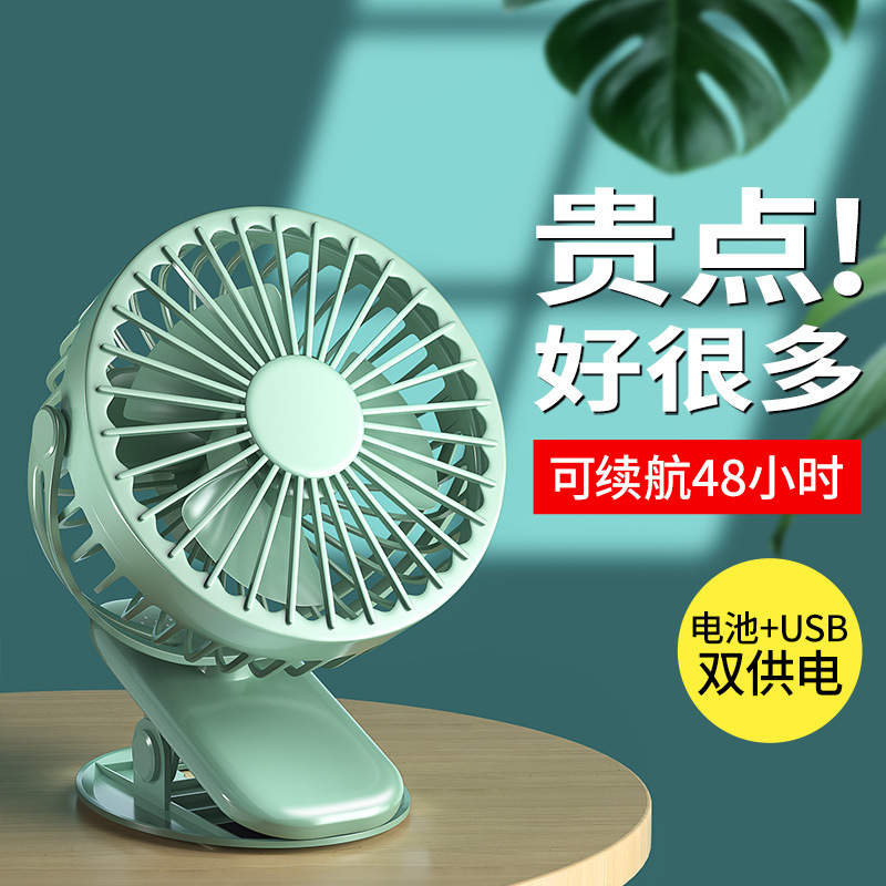 ♪ Và lên và xuống