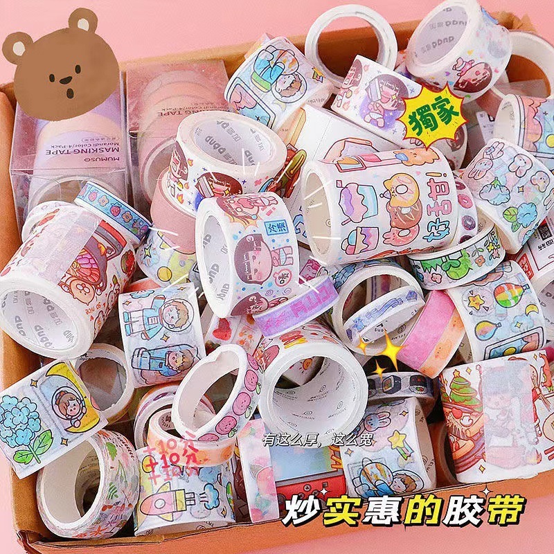 Băng kính chắn gió dễ thương, chu kỳ siêu dài của hoạt hình đặc biệt.
