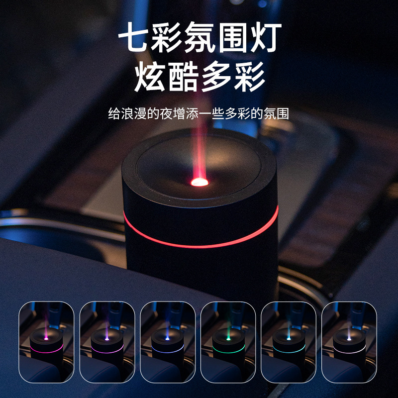 Chiếc xe mới 7 màu sáng với một máy phun sáng tạo thông minh