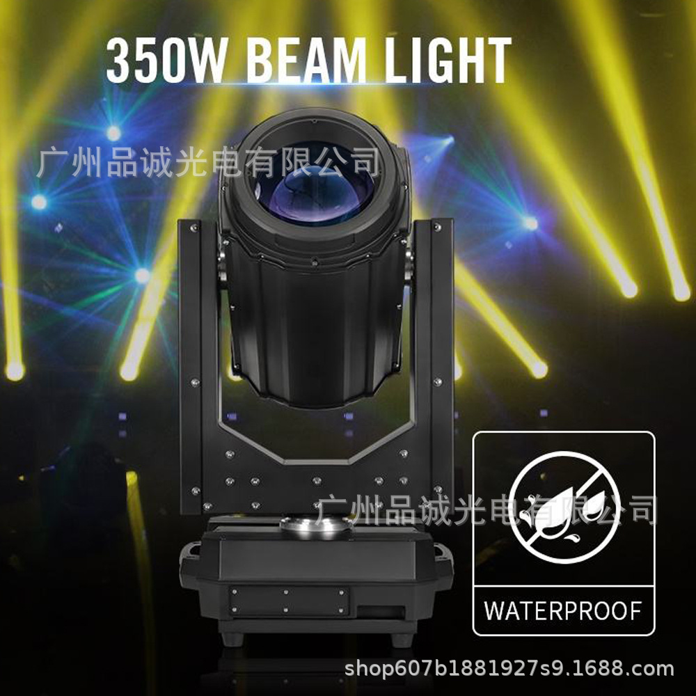 Chương trình LED phát sáng ngoài trời IP66 350DJ không thấm nước 350w 17r Comment