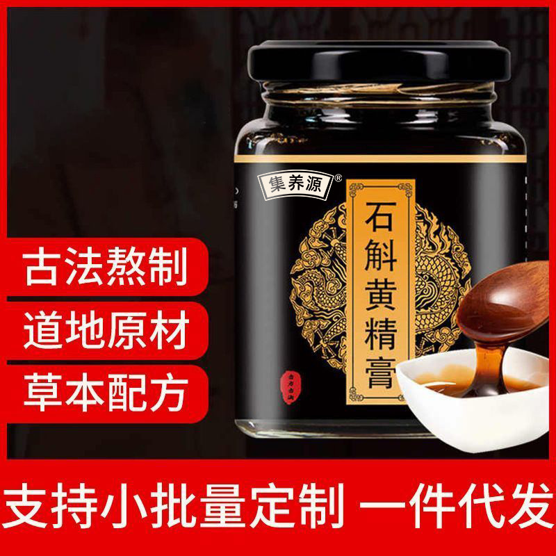 Tôi sẽ bù đắp đàn ông và phụ nữ cho đêm nay.