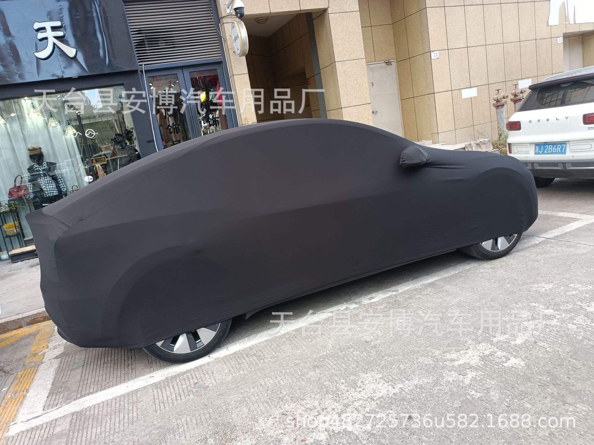 廠家批發 適用特斯拉Model Y遮陽車衣 黑色四面彈力佈防塵汽車罩