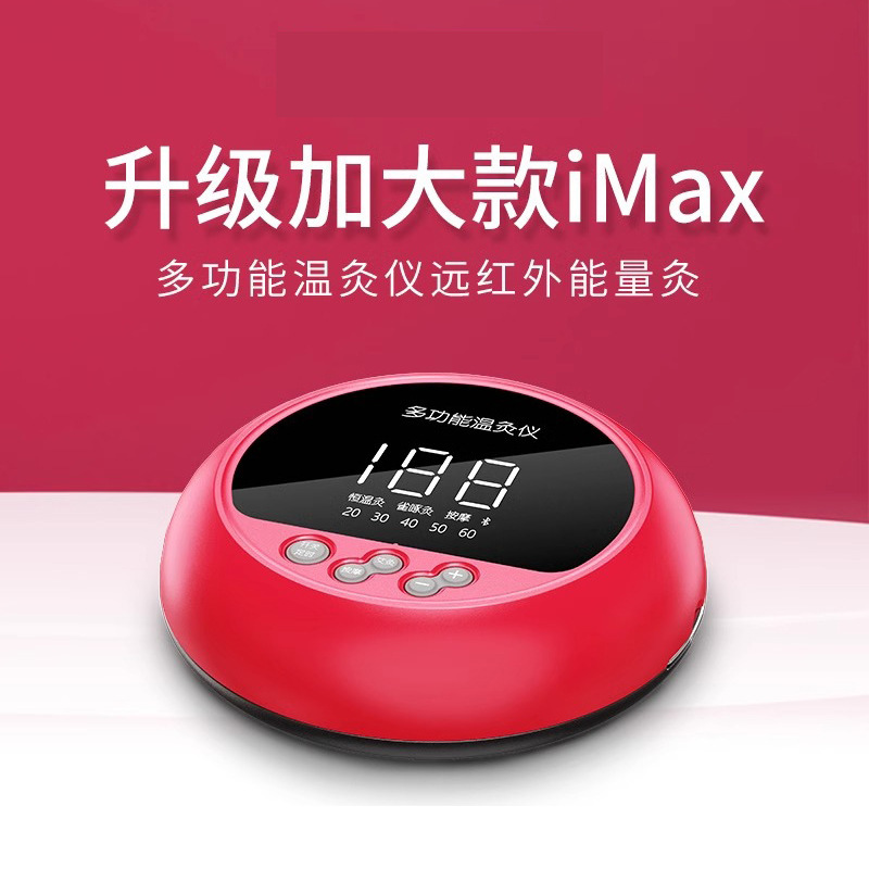Máy gia tốc không khói thông minh, máy gia tốc tối tân, nhiệt độ phân tán, gia cầm.