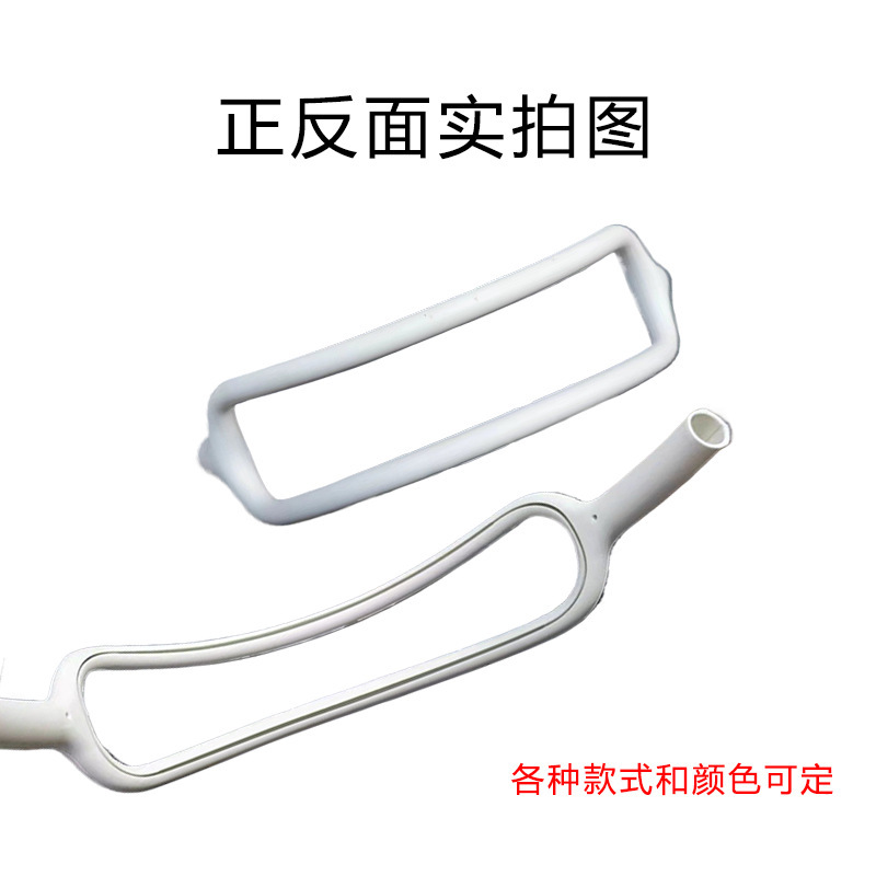 适用于苹果Airpods Max 耳机硅胶保护套苹果头戴式无线耳机配件