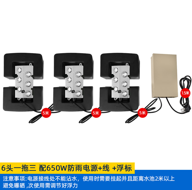 보조 초음파 가습기 안개, 거짓 산 탱크 fogner, 6 머리 안개 패널 산업 젖음 장치