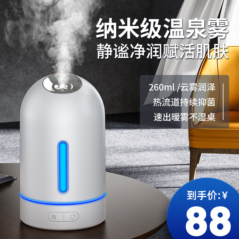 Một máy sạc USB mới với một không khí được lắp đặt trên màn hình nền.