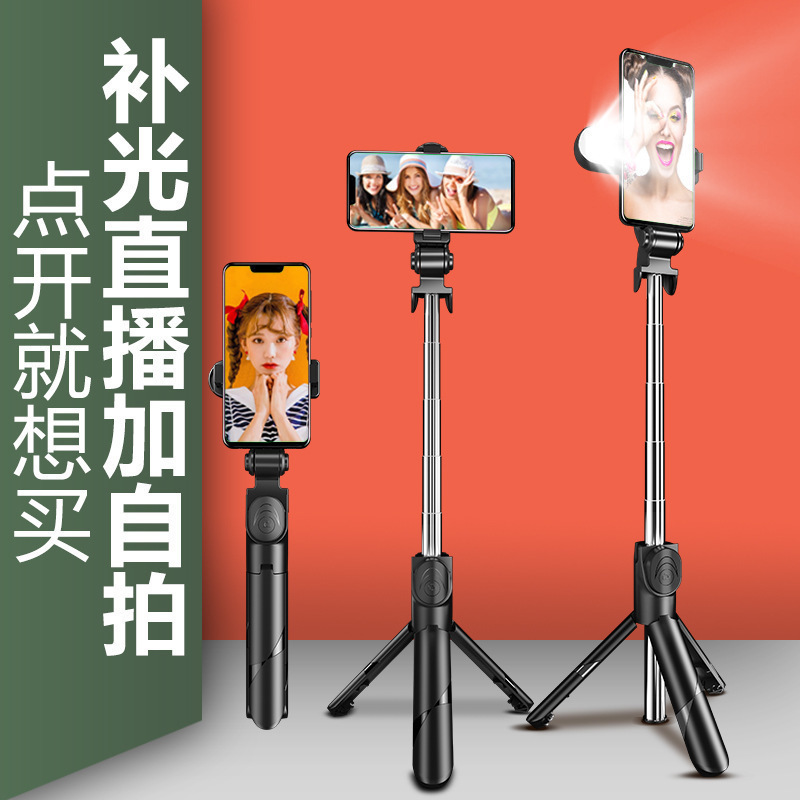 XT02S Các cực tự tập hợp bằng các cột đa chức năng tự mở rộng trên điện thoại di động không dây