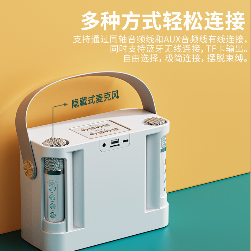 YS219 hộp âm thanh đỏ Trình ghi cầm tay Karaoke cho việc hát nhạc Bluet răng KTV