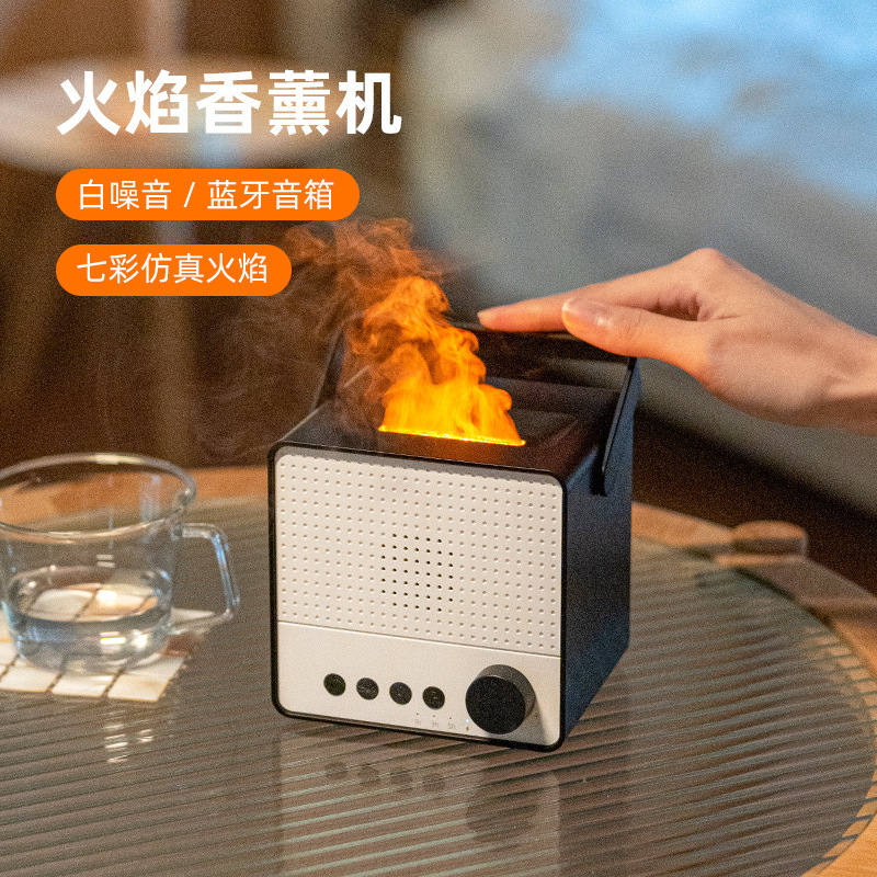 Bộ lọc ẩm thông minh 7 màu màn hình văn phòng bằng lửa với một loa phun sơn màu xanh.