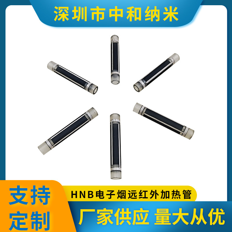 Các điện tử pyrotechnic pyrotechnic pyrotechic pyrotechnic pyrotechic pyrotechic pyrotechic pyrotechnic pyrotechic pyrocic pyrotechnic pyrophoric pytechic
