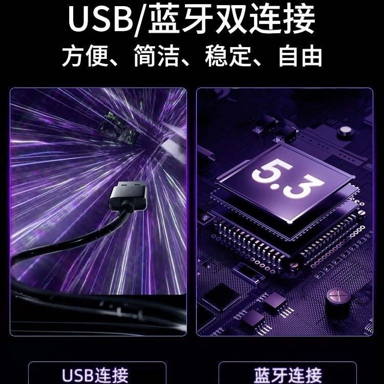 Bluetooth máy tính để bàn USB bass máy tính để bàn pháo dài đa phương tiện bán buôn