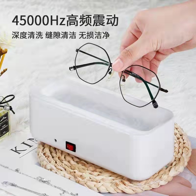 Một hộp siêu tần số điện với kính xách tay cho các đơn vị lau dọn nhỏ cho máy rung thông minh
