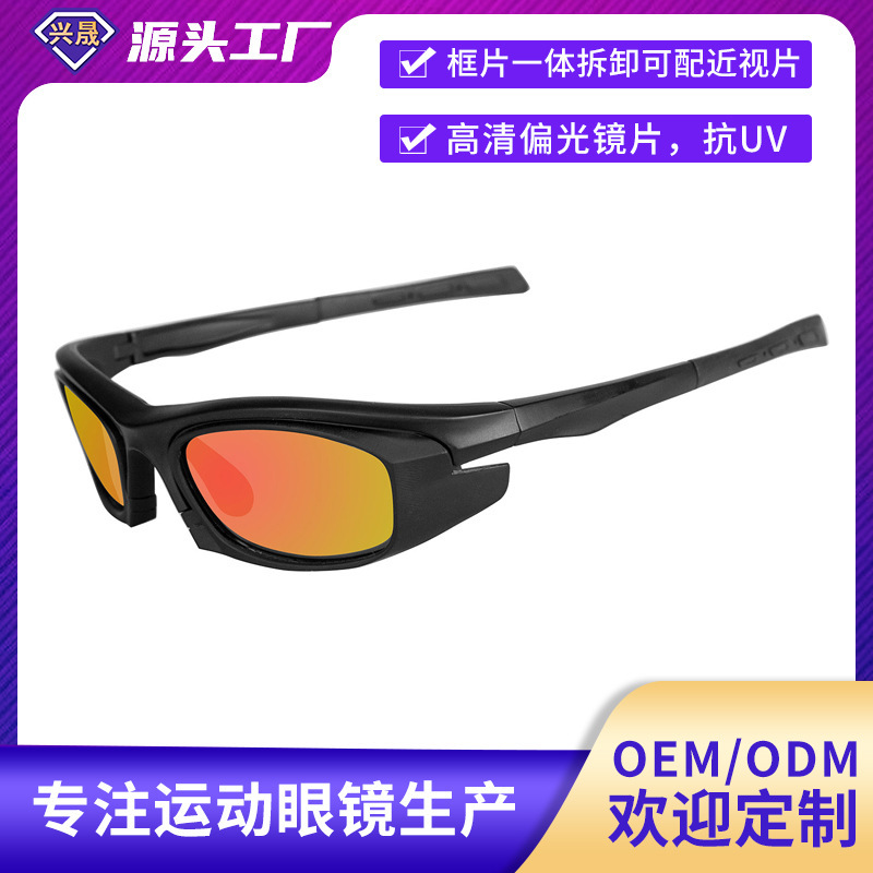 Foreign trade funds, outdoor wind protection eye movement sunglasses.