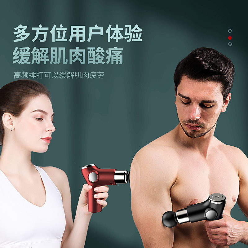 Cơ thể thư giãn ở cổ máy rung đốt sống của súng trường sốc điện.