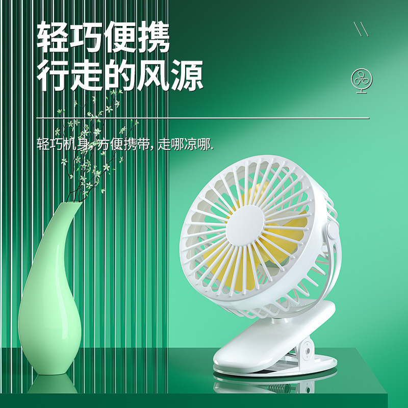 ♪ Và lên và xuống