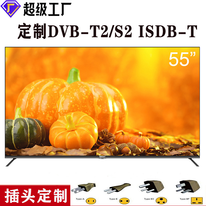 The TV Center 32-42-46-55-65-Line-Christal TV, เสียง 4K-net-Led-Crystal TV.