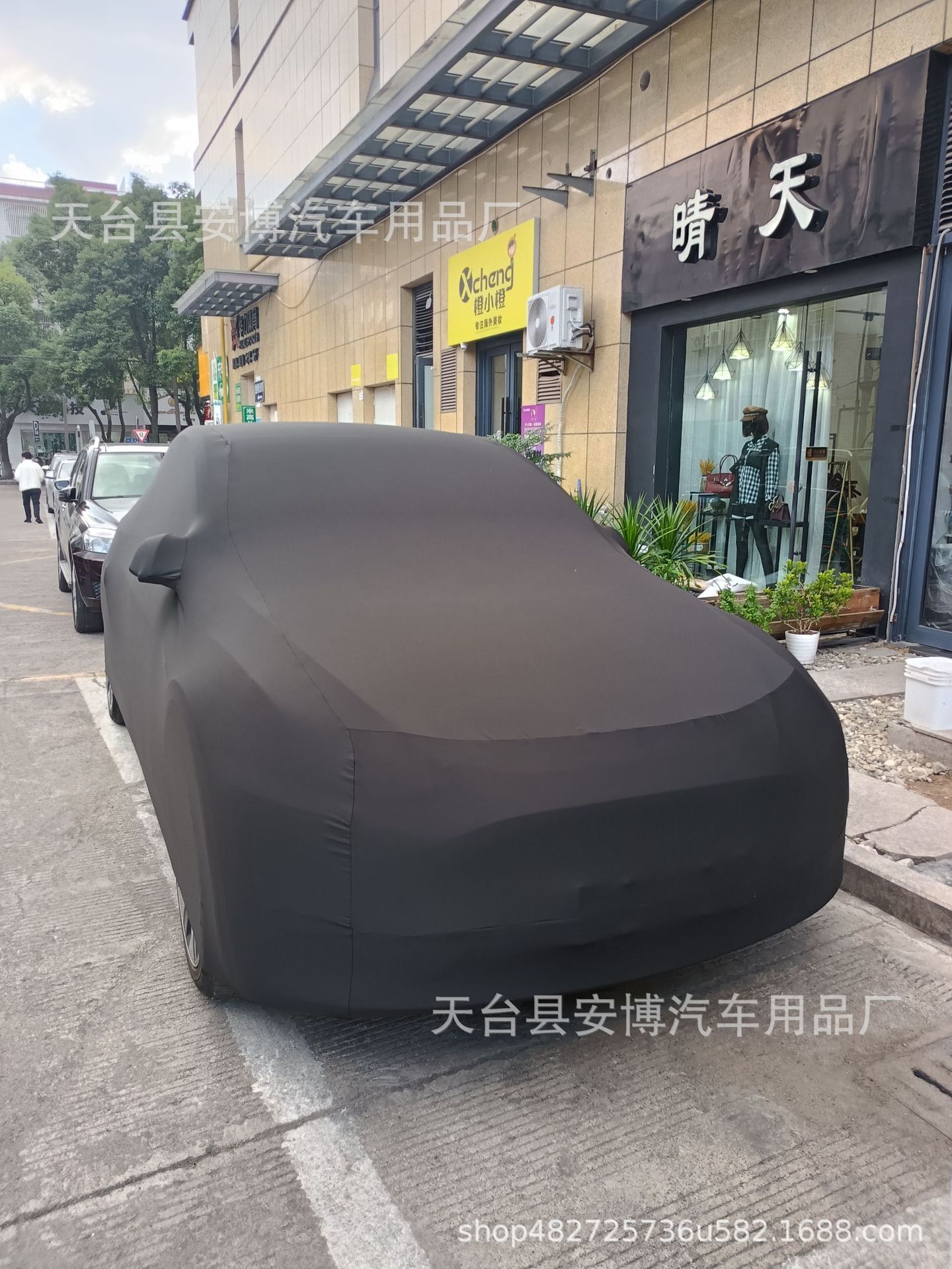 廠家批發 適用特斯拉Model Y遮陽車衣 黑色四面彈力佈防塵汽車罩