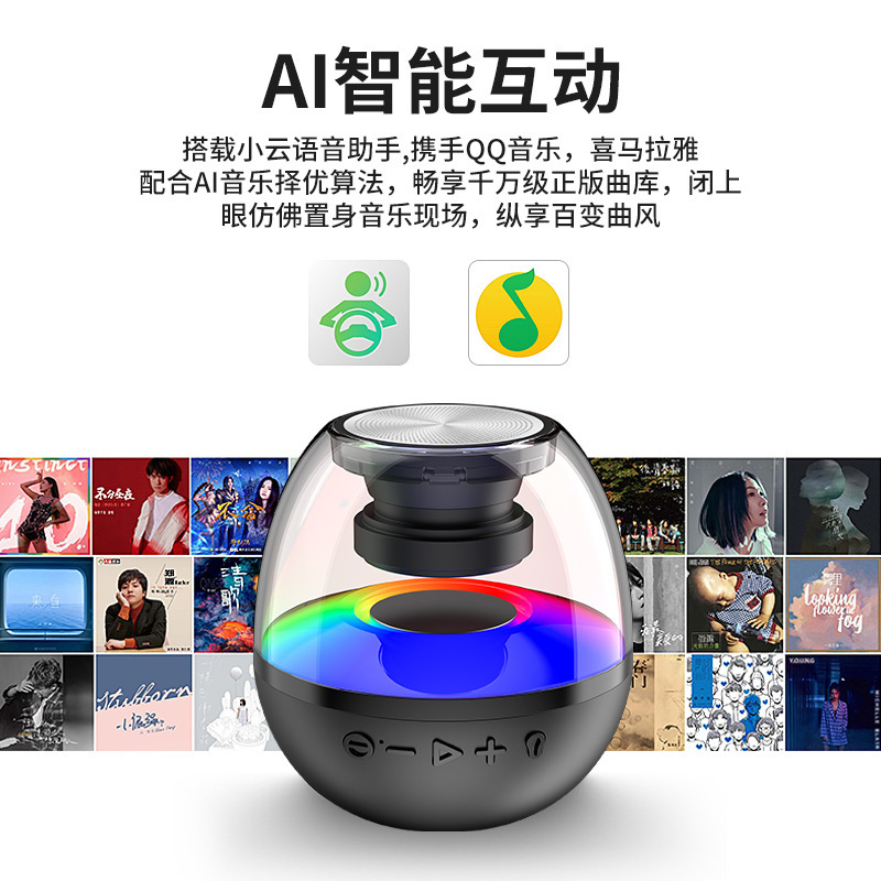 Tôi có một món quà cho anh.