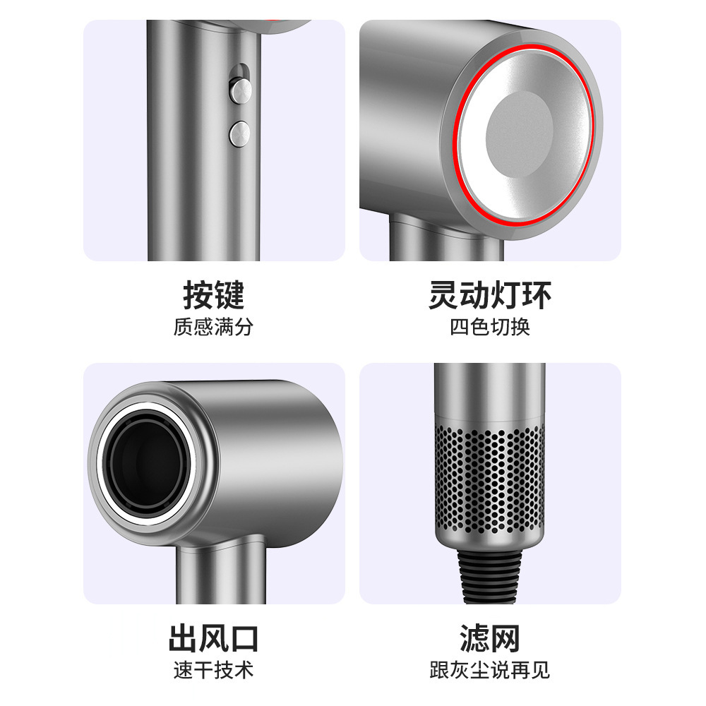 The new high power lamp, the ion-high-speed blower, the high-speed heating house, the electric blowout salon.