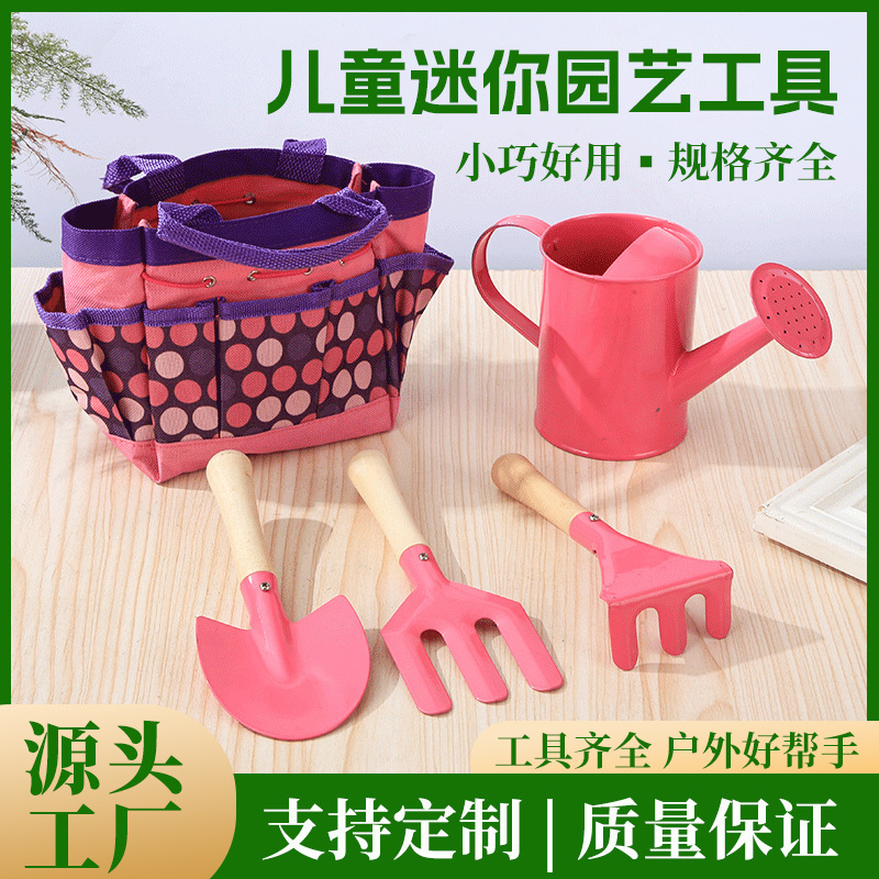 Phân phối bốn bộ công cụ làm vườn ngoài trời để trồng hoa cho trẻ em s mini-hort công cụ bộ công cụ