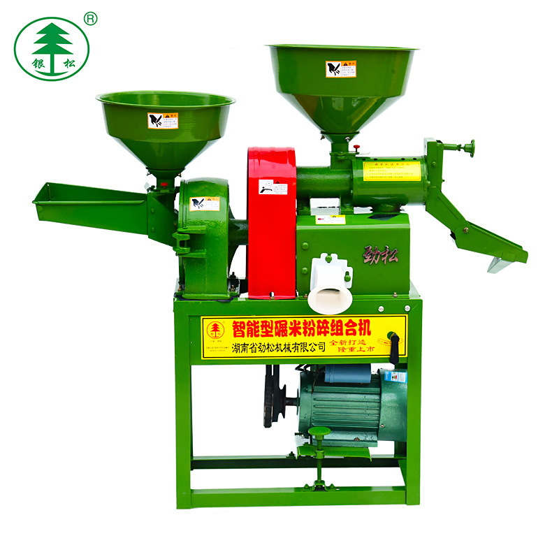 Type 40 home-based, multi-purpose, decorating rice mills directly sell small rice decorating machines