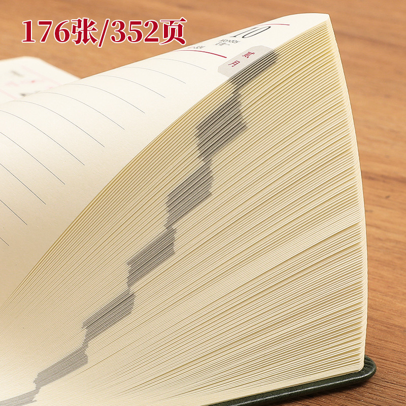 Kế hoạch làm việc cho sách hướng dẫn hiệu quả ngày ngày 365 trong năm 2025, Sổ tay kinh doanh Dather Year