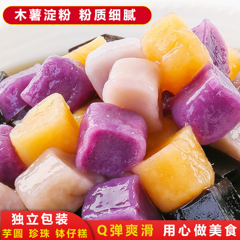 Khoai tây chiên bột với trà ngọt và kẹo ngọc trai từ Thái Lan
