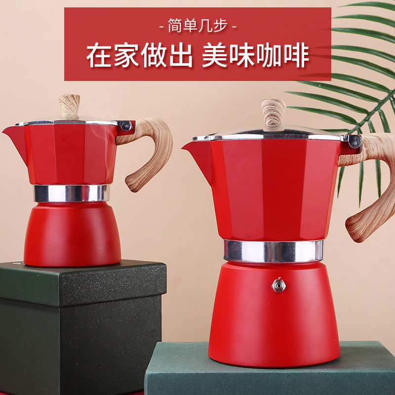 Coffee canteens with an eight-point Turkish aluminum pot of Italian coffee mochapot-e-coffee.