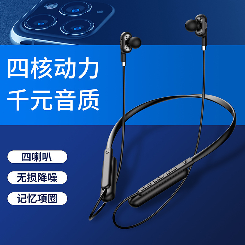 Tai nghe thể thao điện thoại 4 điện thoại, 2 cửa, 2 bánh răng xanh, 5.0 bộ cắm.