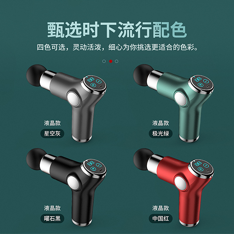Cơ thể thư giãn ở cổ máy rung đốt sống của súng trường sốc điện.