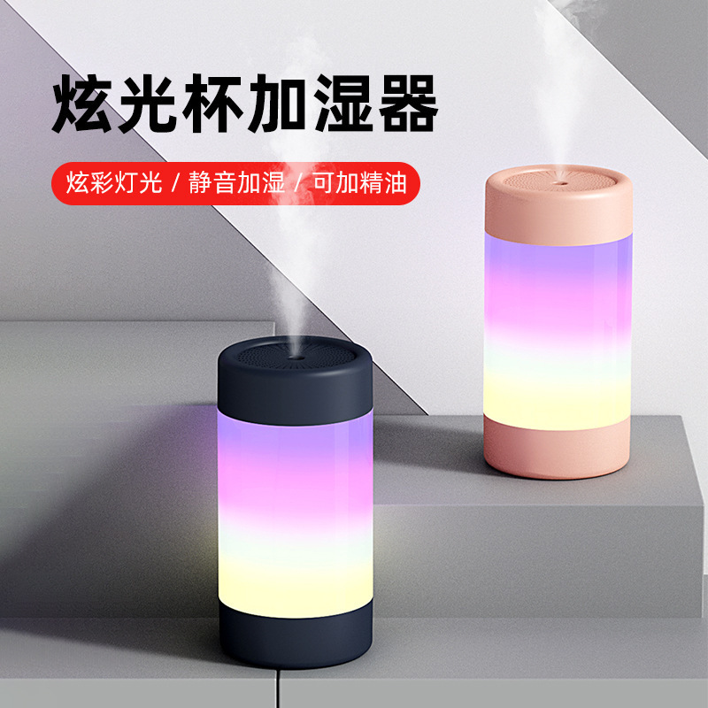 Bộ lọc nước sốt mới của thợ điện Chiếc xe hơi ẩm tiếng Nhật yên lặng mang theo một món quà samozer