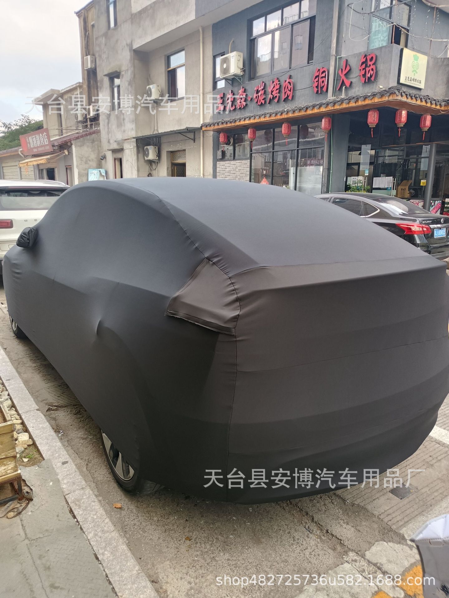 廠家批發 適用特斯拉Model Y遮陽車衣 黑色四面彈力佈防塵汽車罩