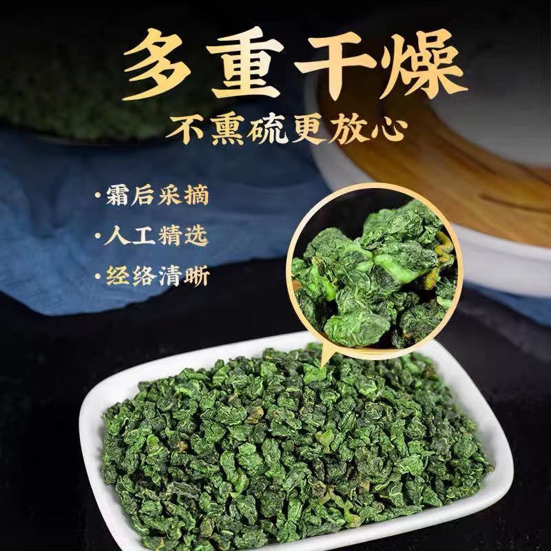 Trà Sanip với sương giá tươi và khô, được pha trà salaaf