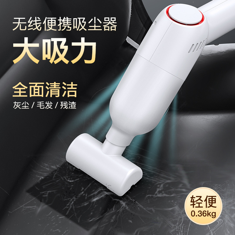 Máy hút bụi lắp ráp bằng xe tải với bộ nạp điện cực lớn cầm tay chiếc xe hơi nhỏ khô và ẩm ướt