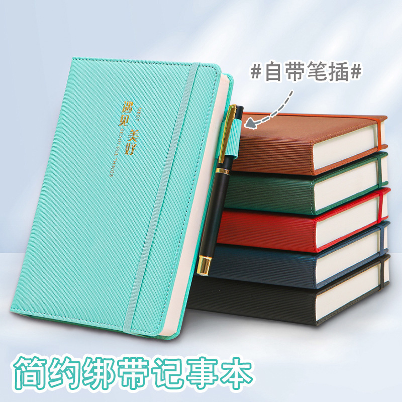 Sổ tay mới của A5 sọc với một cuốn sổ tay với một cuốn sổ tay dày của văn phòng kinh doanh da.