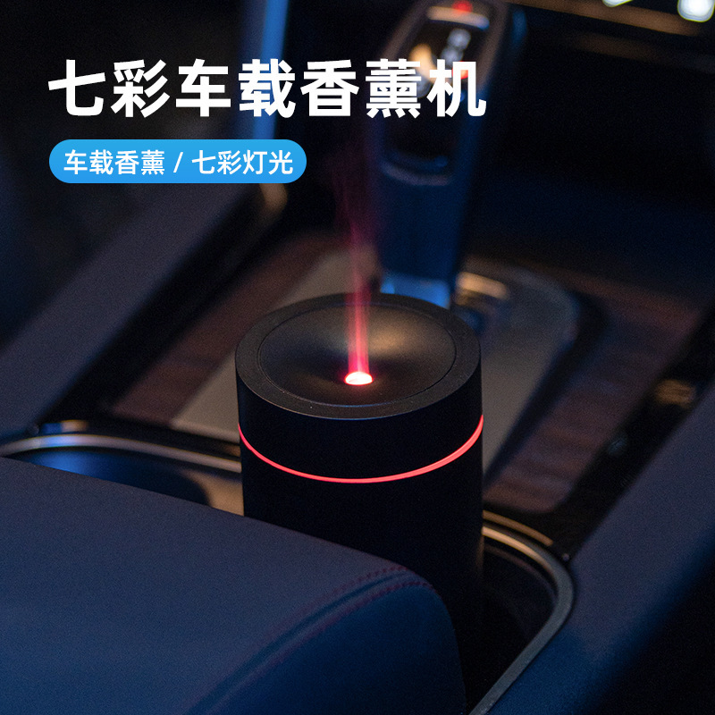 Chiếc xe mới 7 màu sáng với một máy phun sáng tạo thông minh
