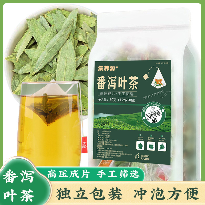 30 gói trà và trà tự nhiên có thể được phân phát thành những gói nhỏ.