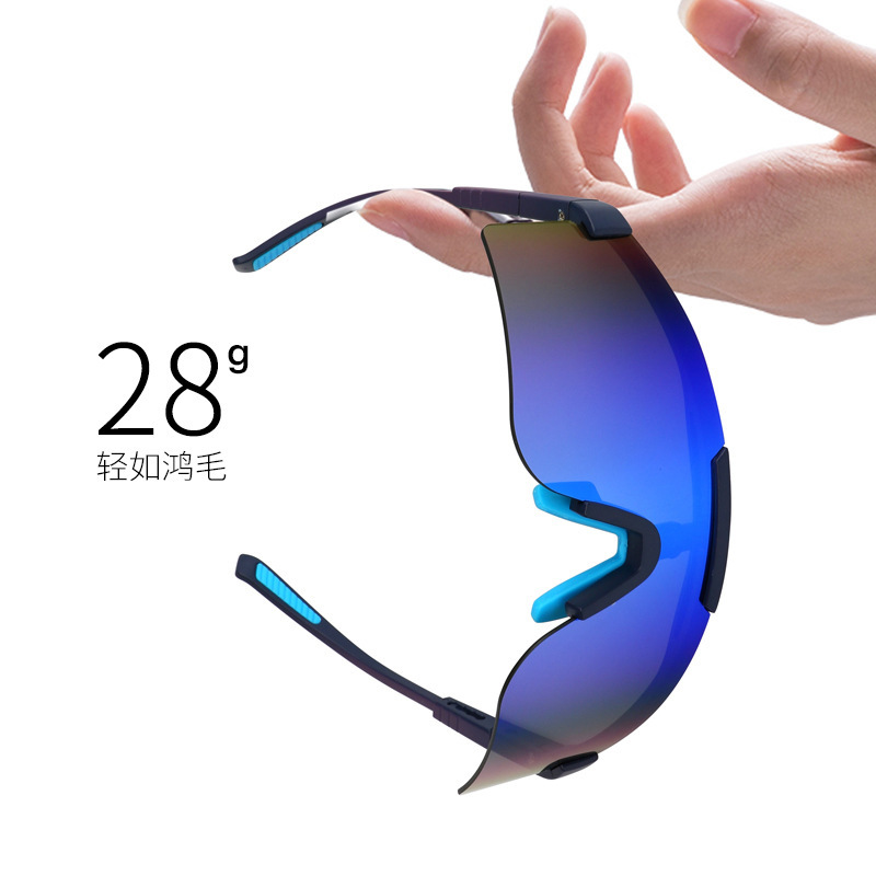 New super-light running glasses with a nose-to-mouth leg that stretches a bike.