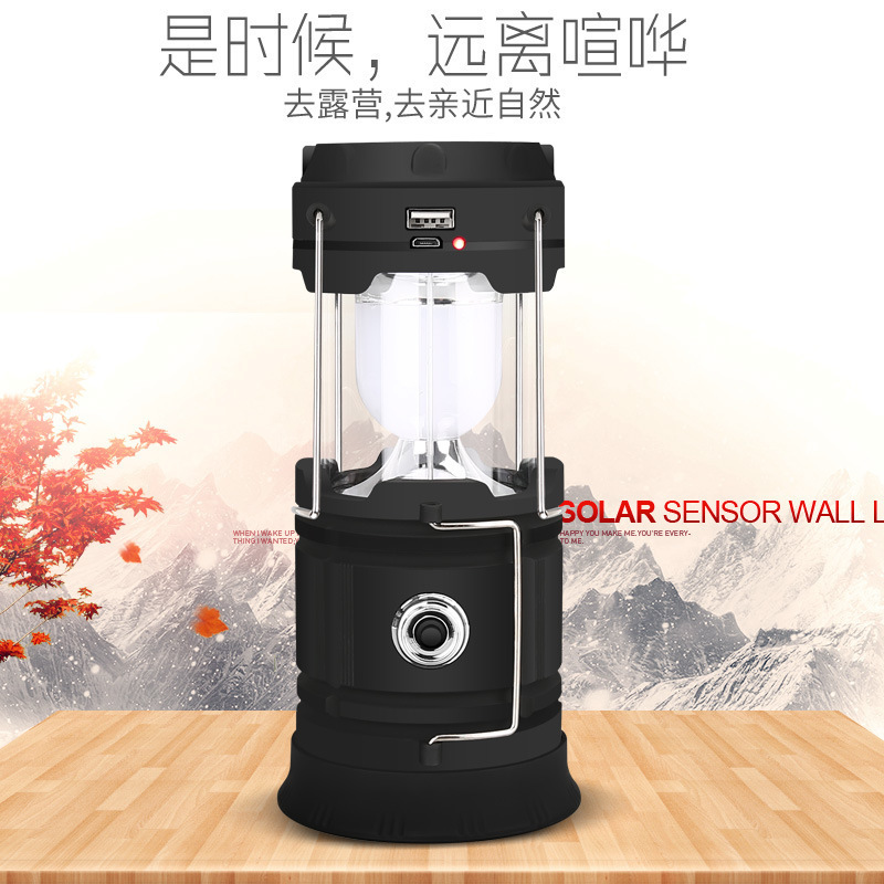 Trại đèn LED ngoài trời thắp sáng USB sạc ánh sáng lều, bắt tay ánh sáng mặt trời khẩn cấp