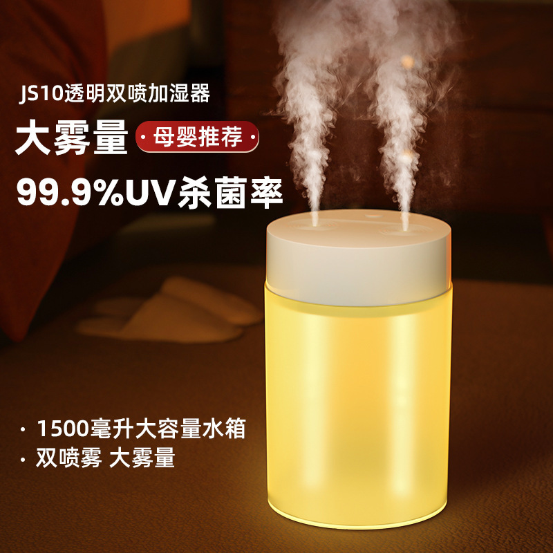 Gia đình mới sử dụng sóng siêu âm cấp độ thấp để lấp đầy sương mù.