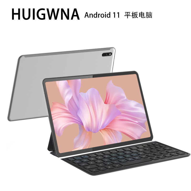 10.4 inches full-screen 4G-wide flatboard computer, 8 nucleotor and 11 nuclei board game office
