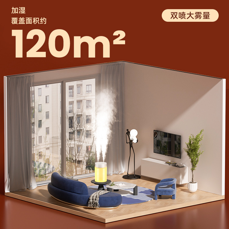 Gia đình mới sử dụng sóng siêu âm cấp độ thấp để lấp đầy sương mù.