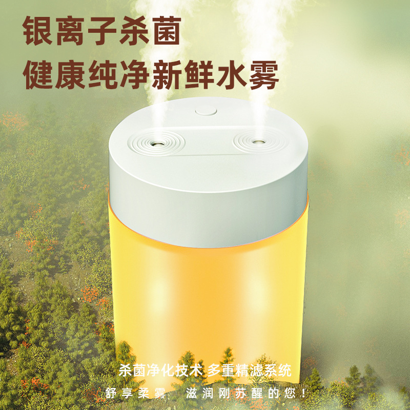 Gia đình mới sử dụng sóng siêu âm cấp độ thấp để lấp đầy sương mù.