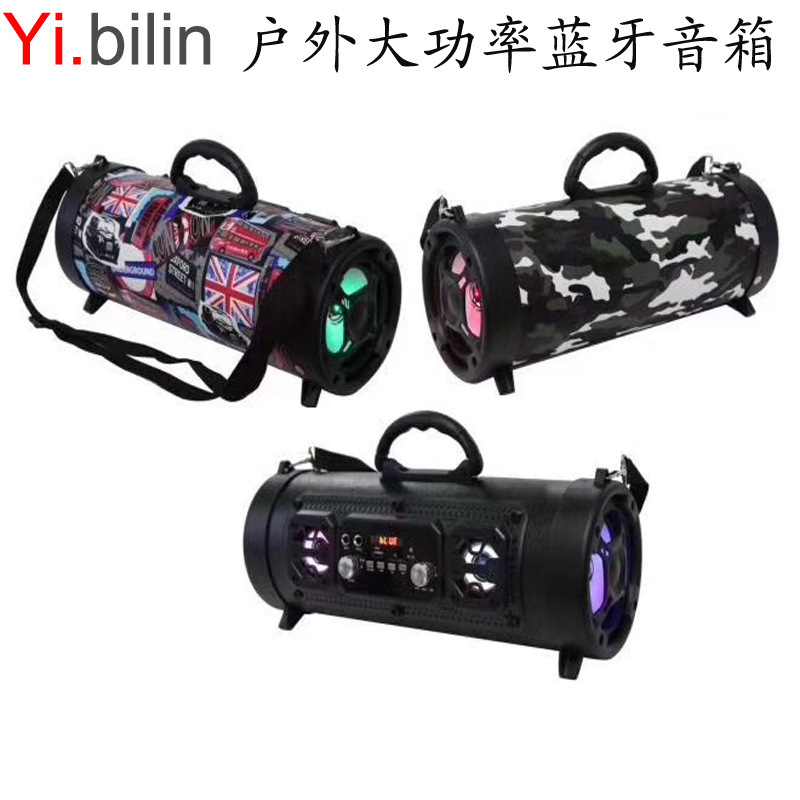 Sắp xếp chéo, bảng điều khiển vô tuyến kết nối bằng tay bên ngoài M17, âm thanh vô tuyến lớn không điện Dreum