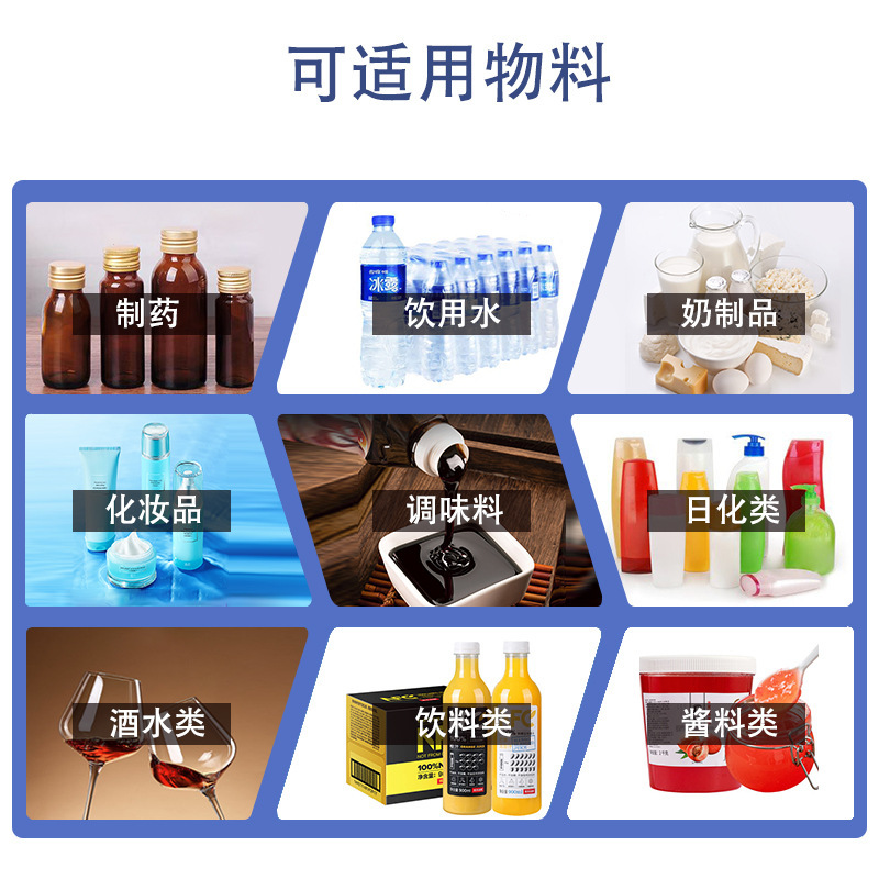 รถถังเครื่องทําความร้อนแบบเสียคราบ 304L/316L แทงค์เหล็กกล้าเปิด