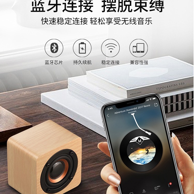 Điện thoại di động bằng gỗ, súng đại bác bass, logo, và dàn âm thanh điện tử điện tử sáng tạo.